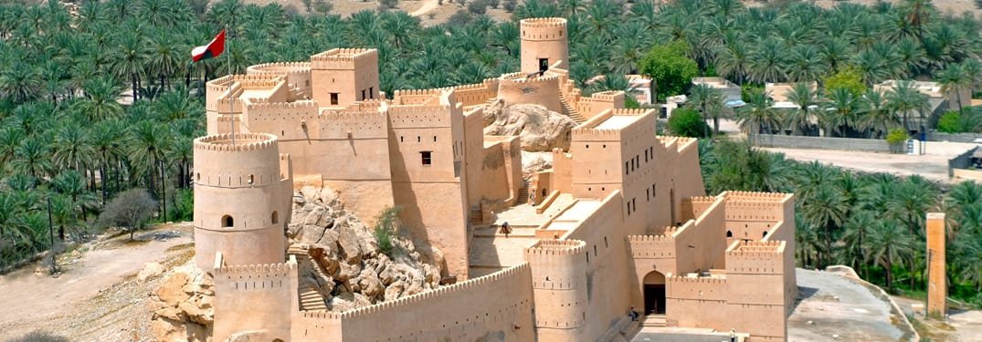 جنوب الباطنة