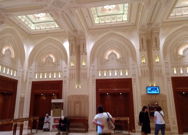 دار الأوبرا السلطانية مسقط