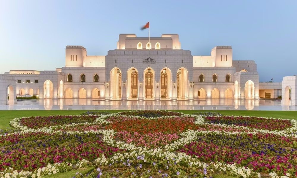 دار الأوبرا السلطانية مسقط