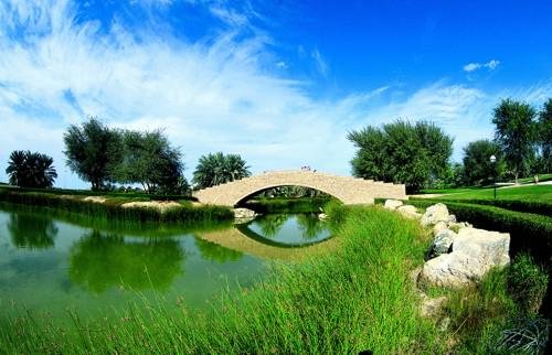 وحديقة القرم الطبيعية